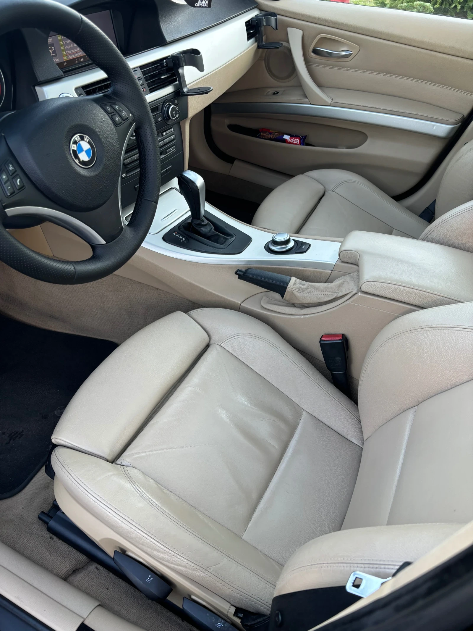 BMW 320 M47 | Mobile.bg — изображение 13