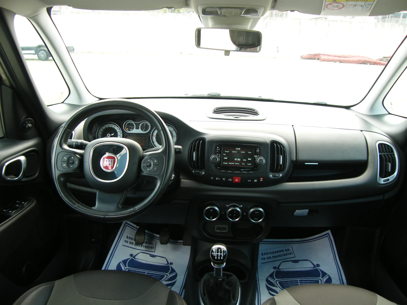 Fiat 500L 1.6m-jet EURO 6B 7места | Mobile.bg — изображение 11
