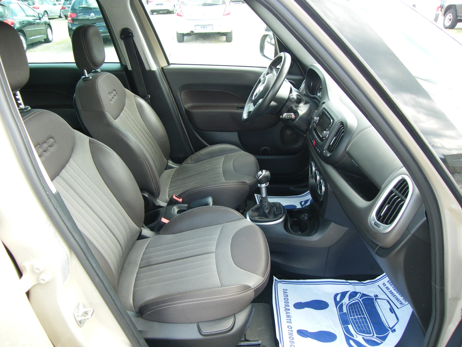 Fiat 500L 1.6m-jet EURO 6B 7места | Mobile.bg — изображение 16