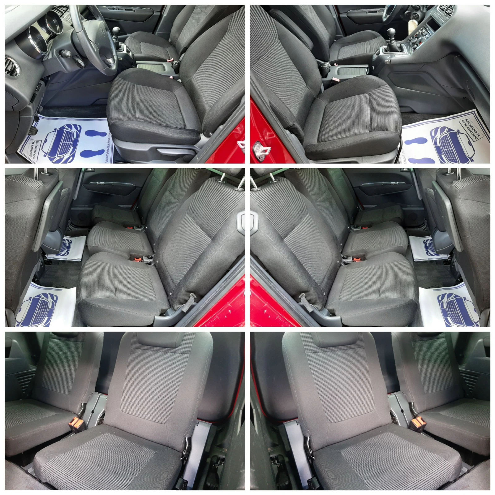 Peugeot 5008 1.6HDi 6ск. 7м. COMFORT * НАВИ* ПАНОРАМА* ПАРКТРОН - изображение 8