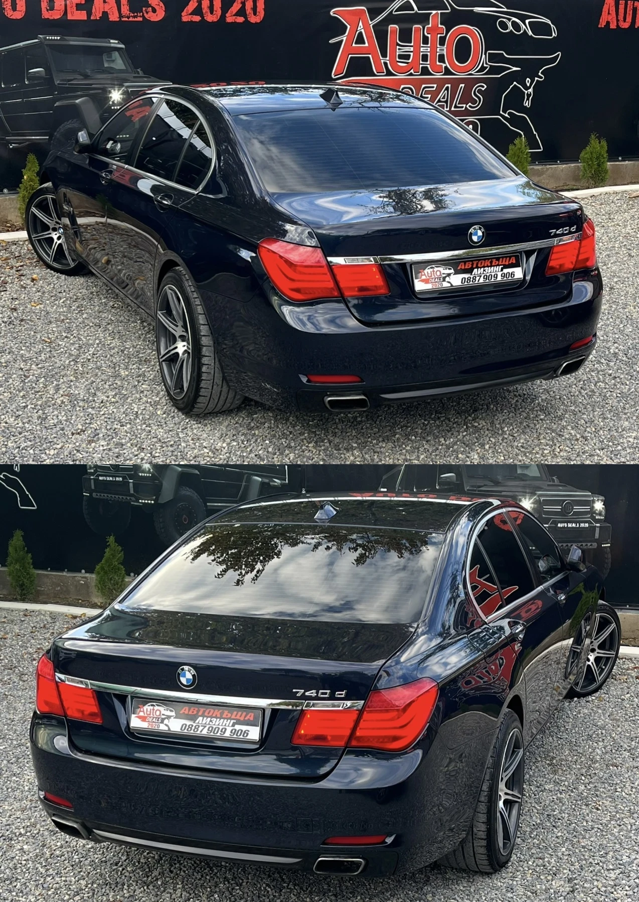 BMW 740 RECARO* HEAD-UP* FULL MAX*   | Mobile.bg   6