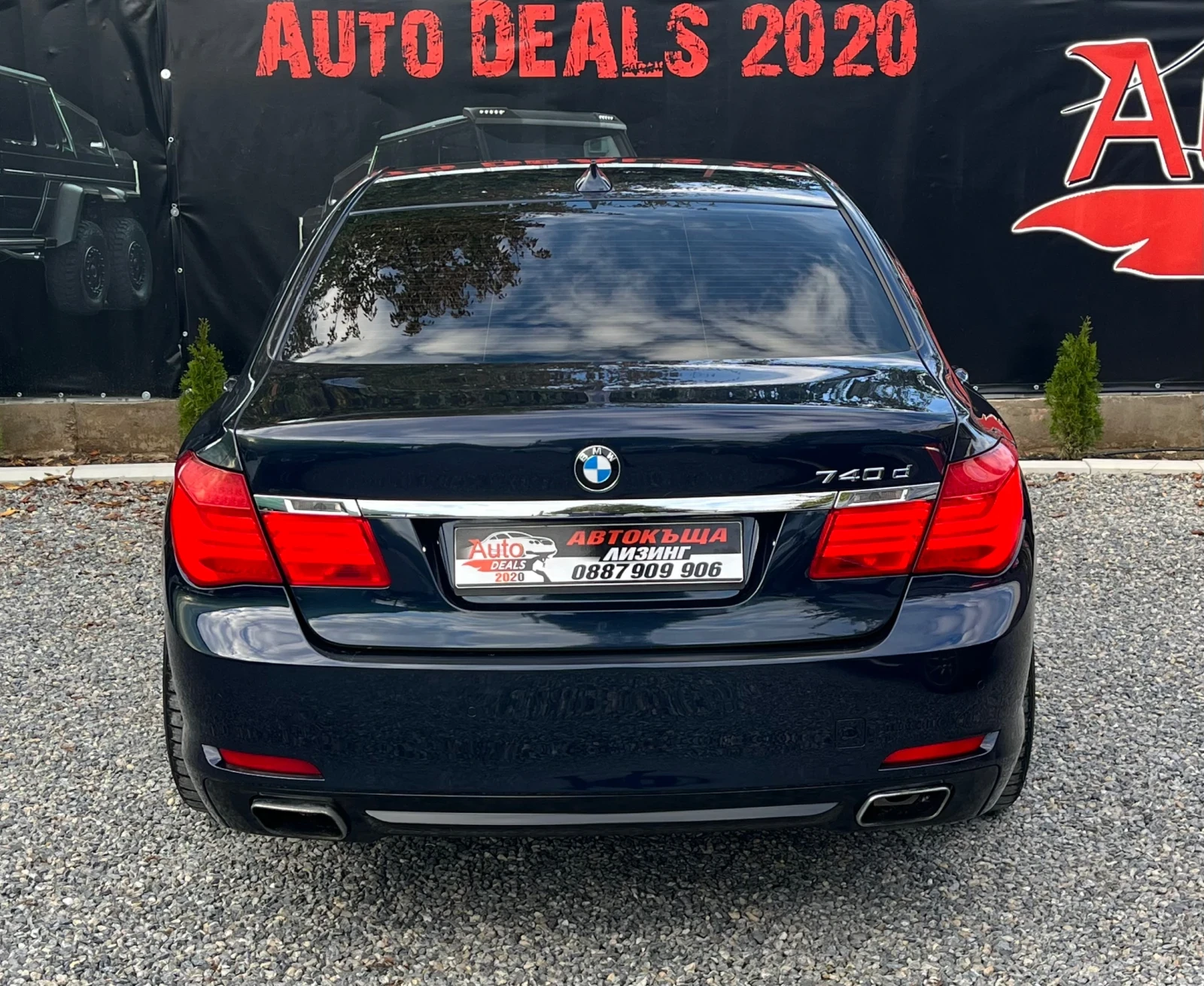 BMW 740 RECARO* HEAD-UP* FULL MAX*   | Mobile.bg   7