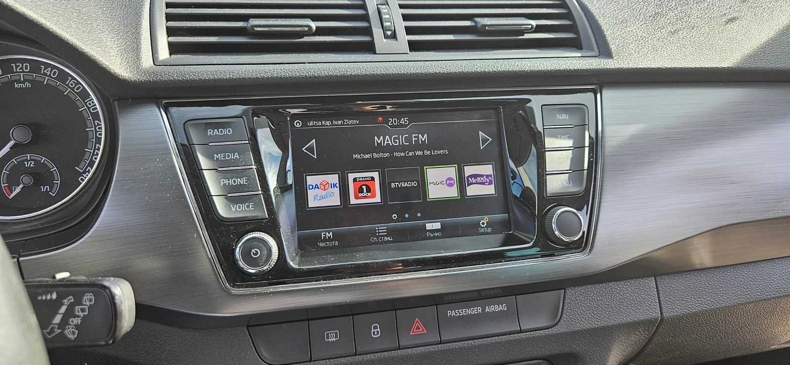 Skoda Fabia | Mobile.bg   6