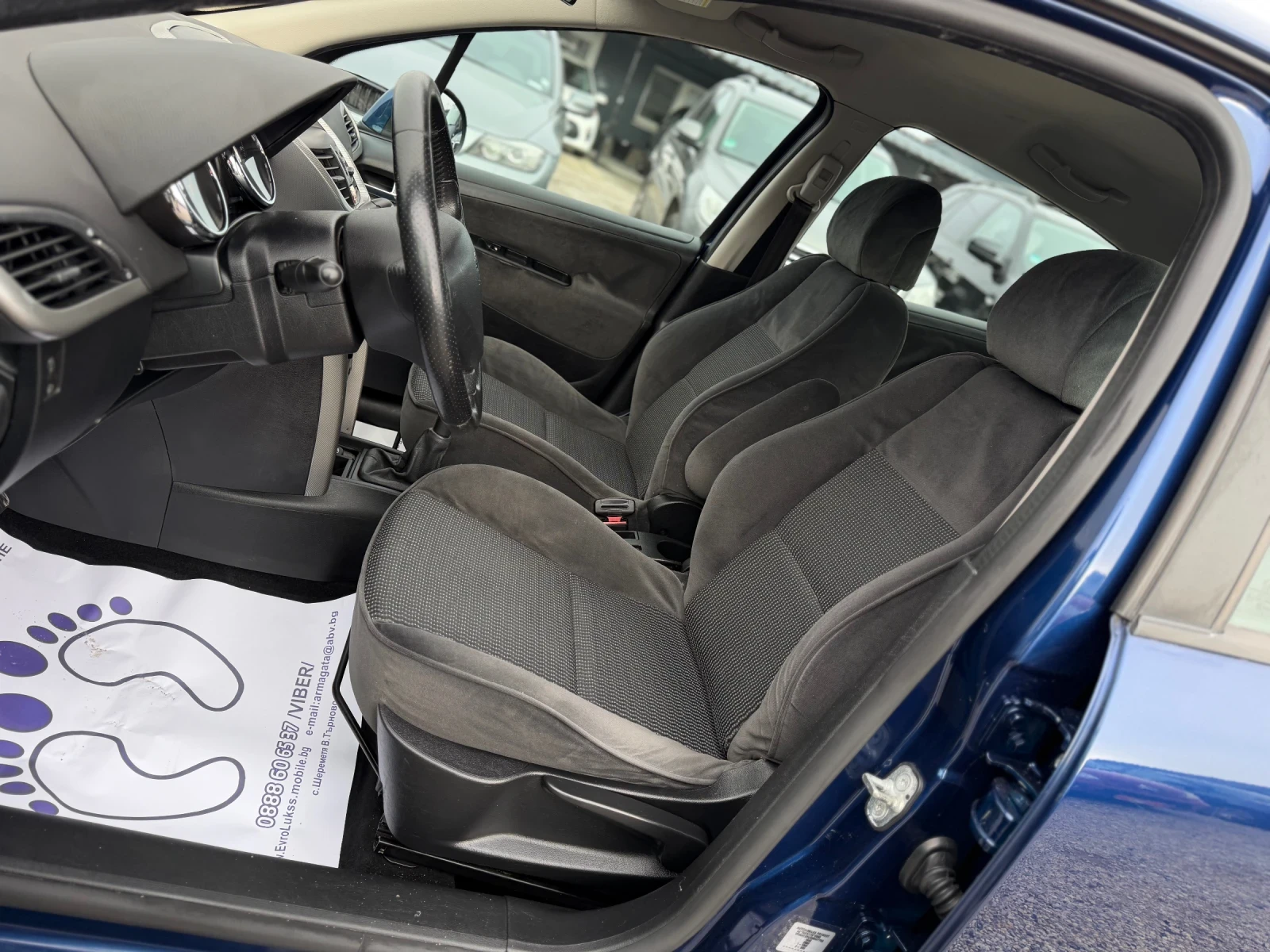 Peugeot 207 1.4i 90�� ��������  | Mobile.bg � ����������� 11