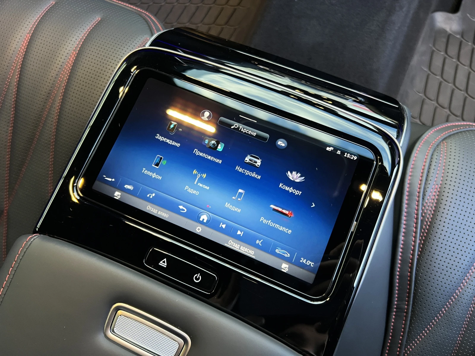 Mercedes-Benz S 63 AMG E-PERFORMANCE/EDITION ONE/CARBON/BURM 4D/TV/HEADUP | Mobile.bg � ����������� 16