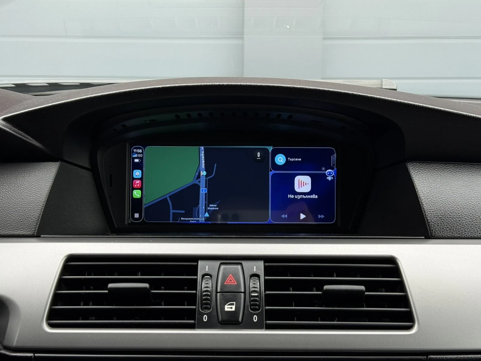 BMW 525 | Mobile.bg � ����������� 6