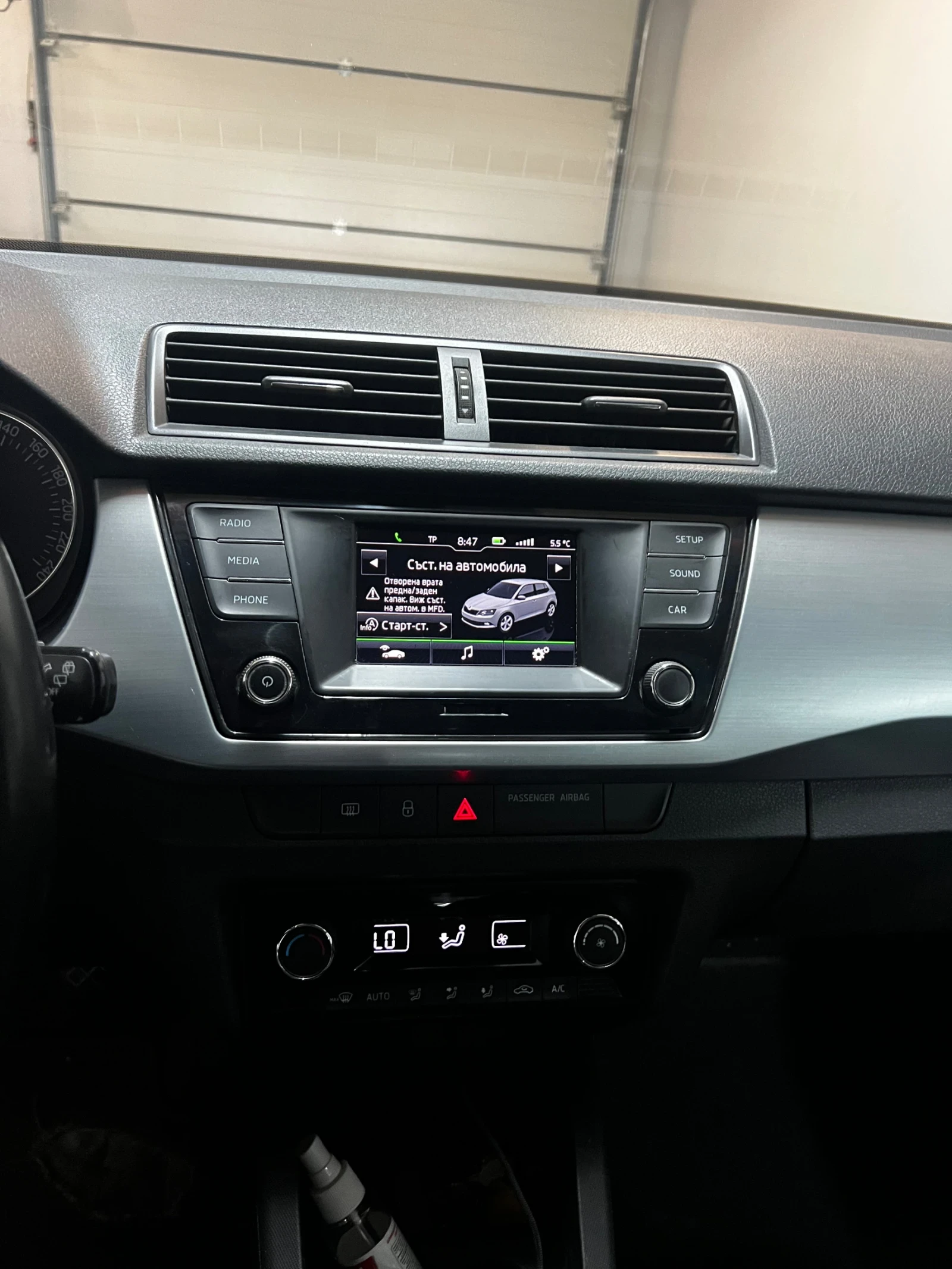 Skoda Fabia | Mobile.bg � ����������� 2