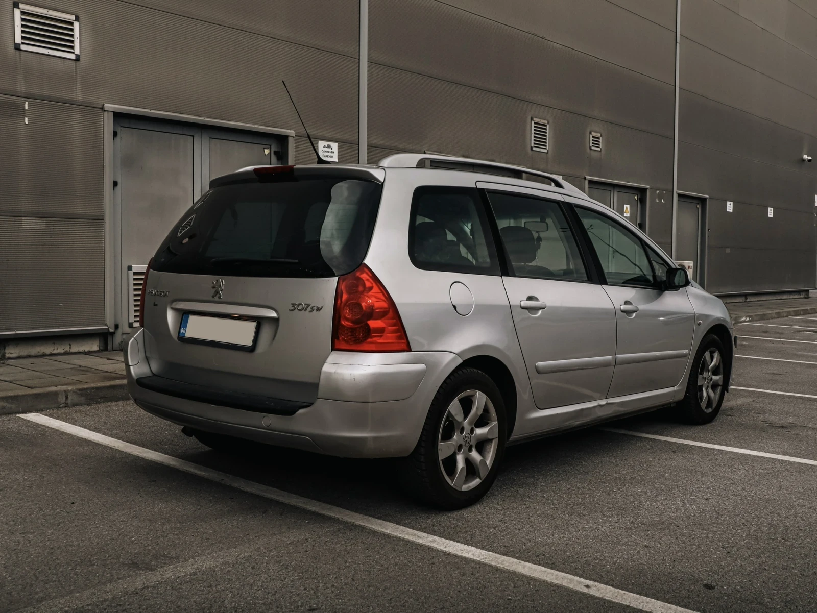 Peugeot 307 SW 1.6 HDI  | Mobile.bg � ����������� 6