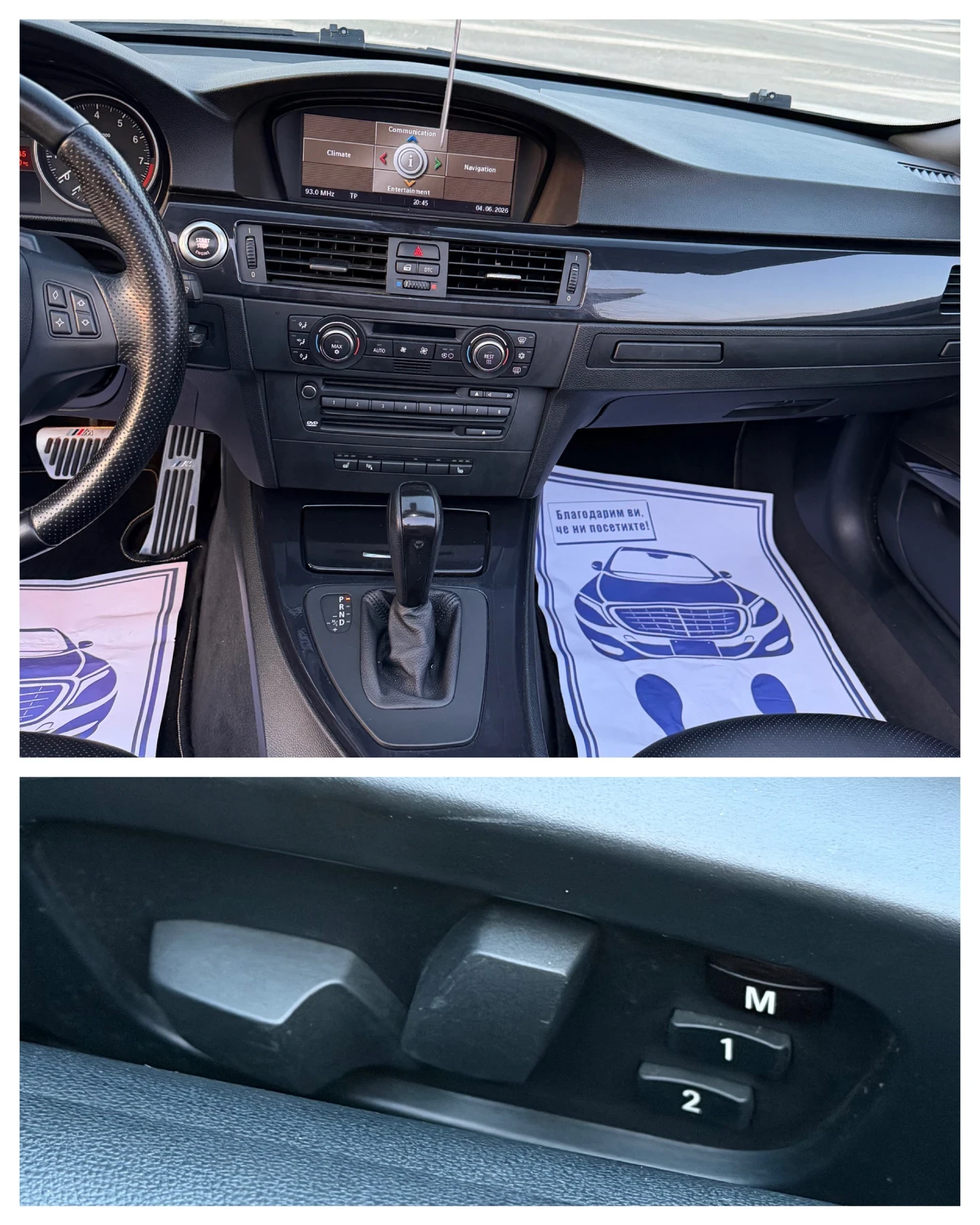 BMW 335 Е93 335i M-Pack* Cabrio* Facelift* 360кс, снимка 16 - Автомобили и джипове - 54808249