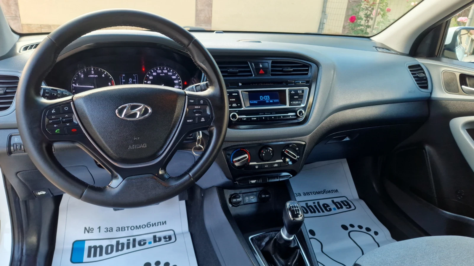 Hyundai I20 1.1CRDi-EURO-6, снимка 13 - Автомобили и джипове - 54962975