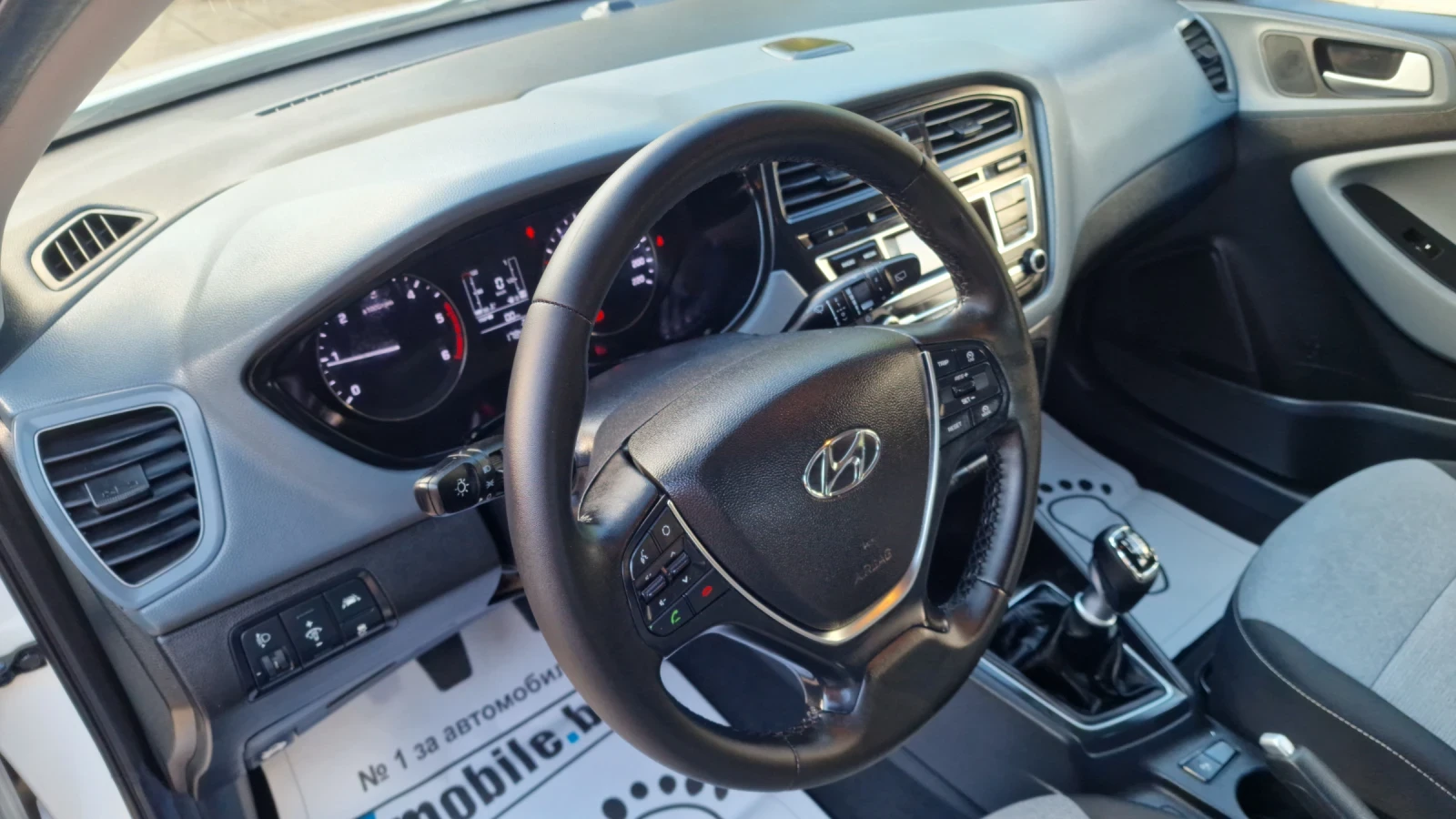 Hyundai I20 1.1CRDi-EURO-6, снимка 9 - Автомобили и джипове - 54962975