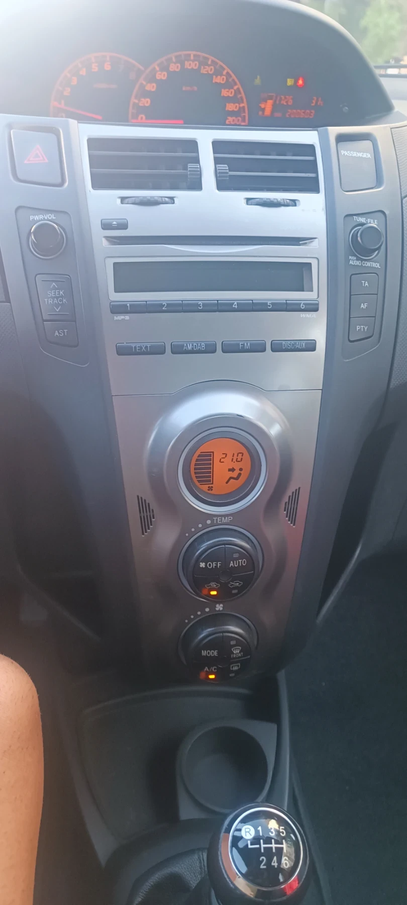 Toyota Yaris, снимка 13 - Автомобили и джипове - 55730665
