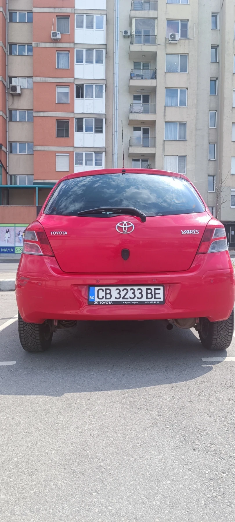 Toyota Yaris, снимка 4 - Автомобили и джипове - 55730665