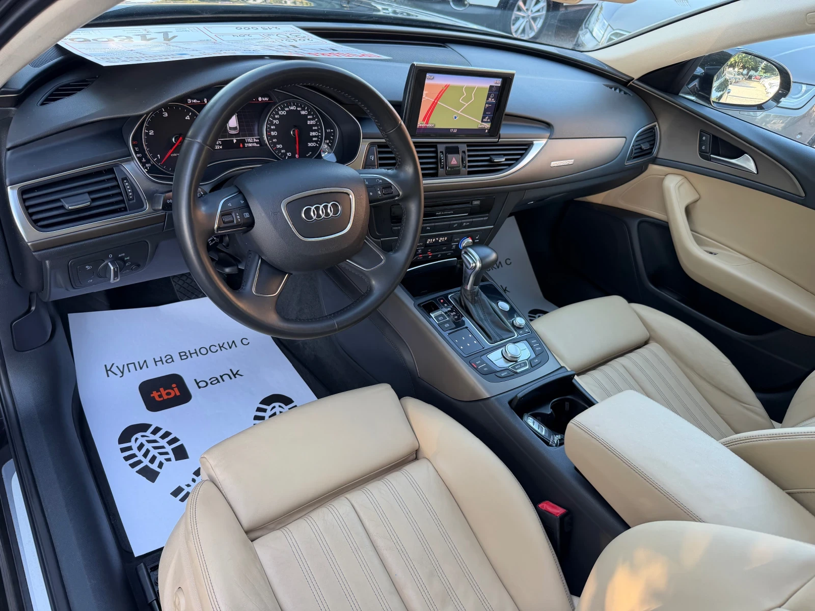 Audi A6 Allroad | Mobile.bg � ����������� 8