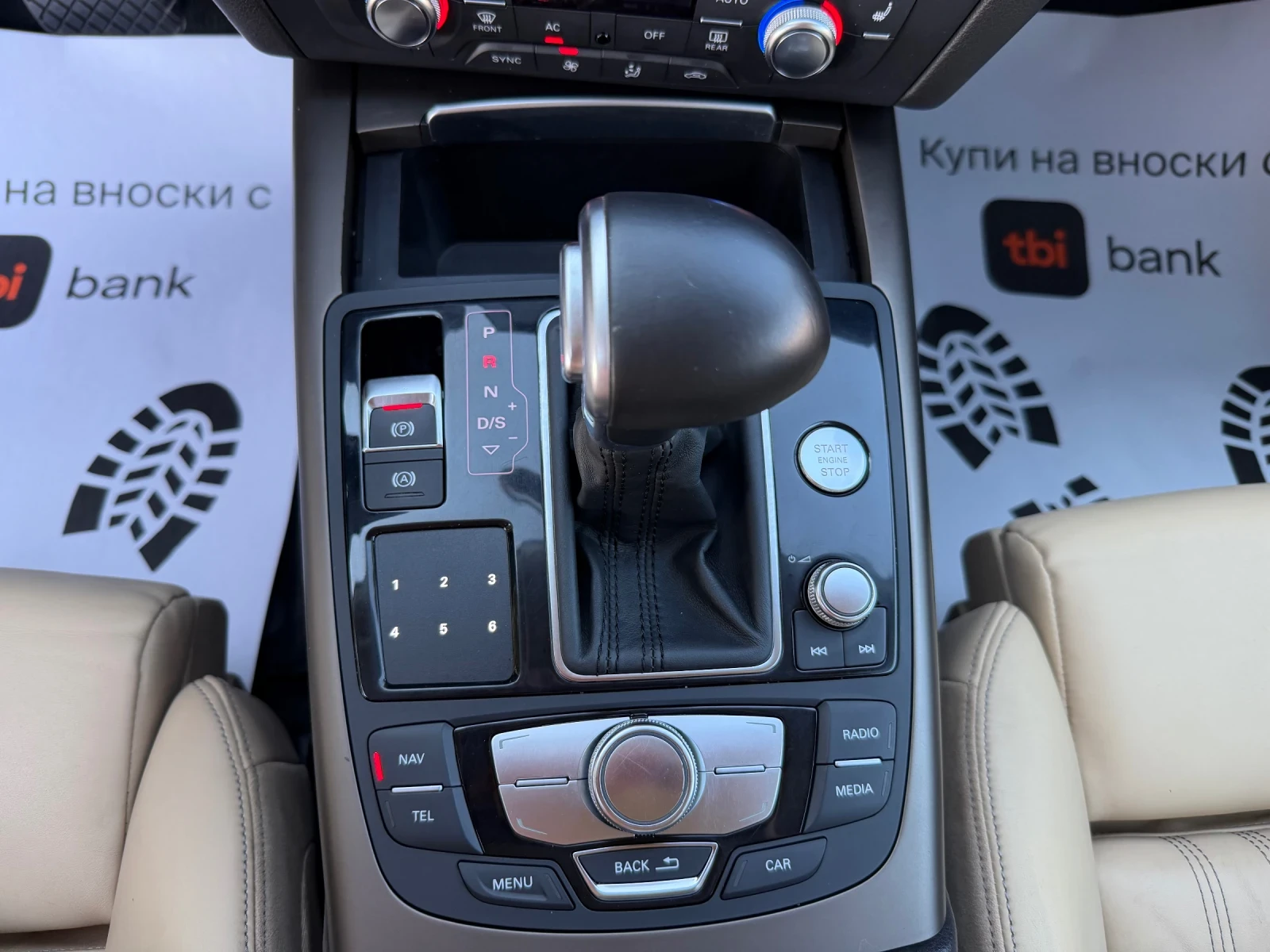 Audi A6 Allroad | Mobile.bg � ����������� 13