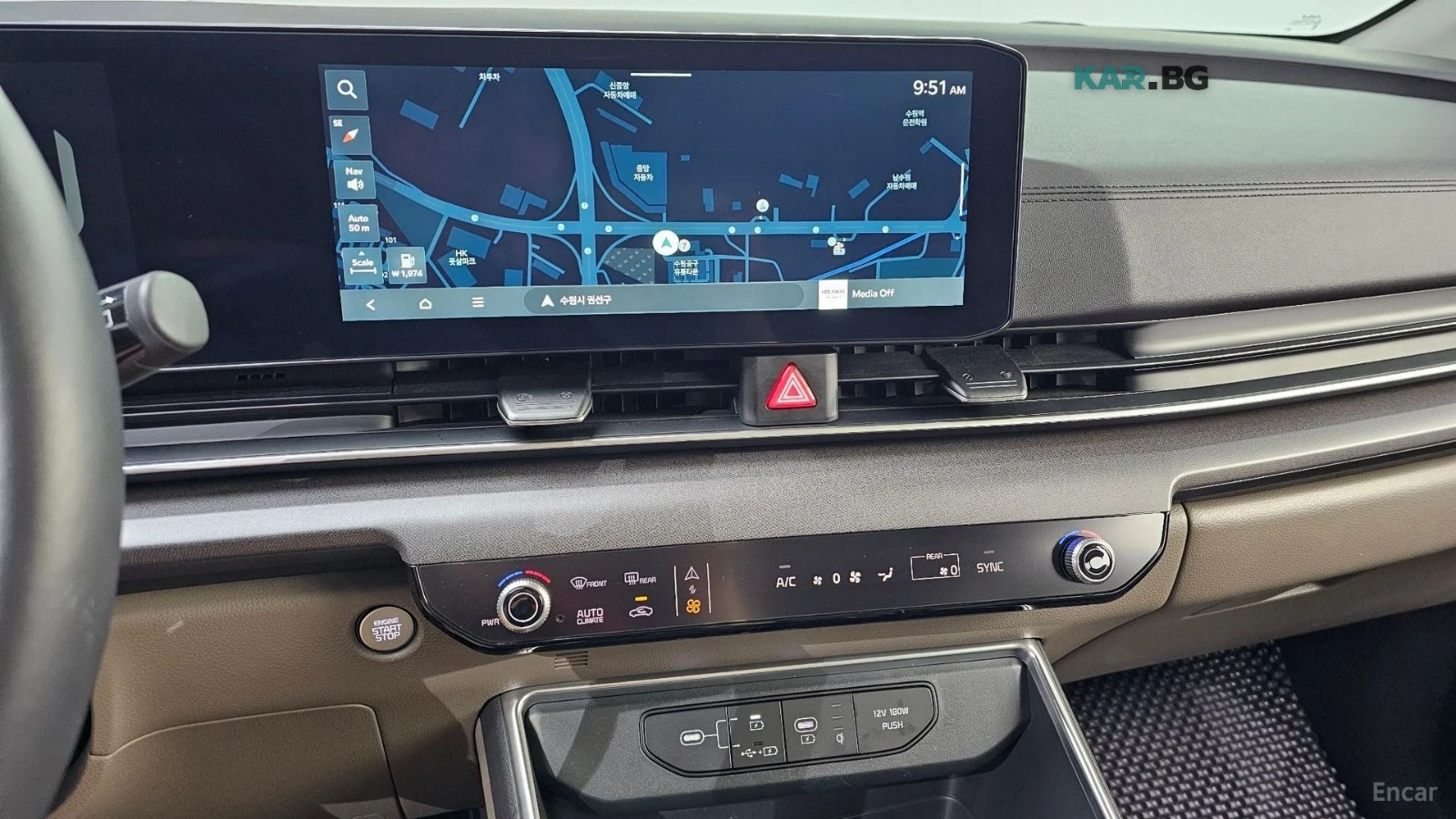 Kia Carnival NOBLESSE* 7МЕСТЕН* ДИСТРОНИК* ОБДУХВАНЕ* КАМЕРА* , снимка 12 - Автомобили и джипове - 55952123
