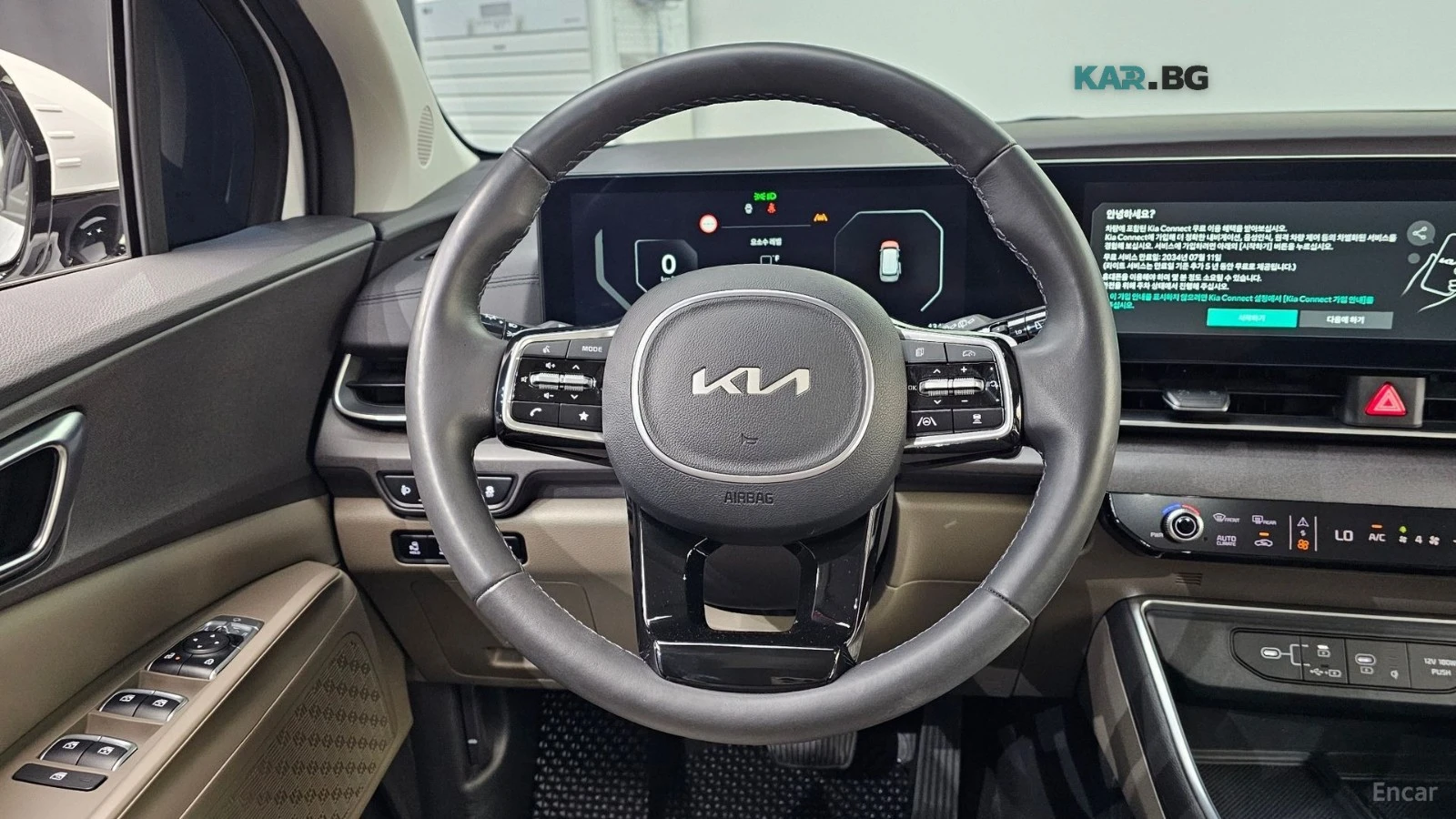 Kia Carnival NOBLESSE* 7МЕСТЕН* ДИСТРОНИК* ОБДУХВАНЕ* КАМЕРА* , снимка 6 - Автомобили и джипове - 55952123