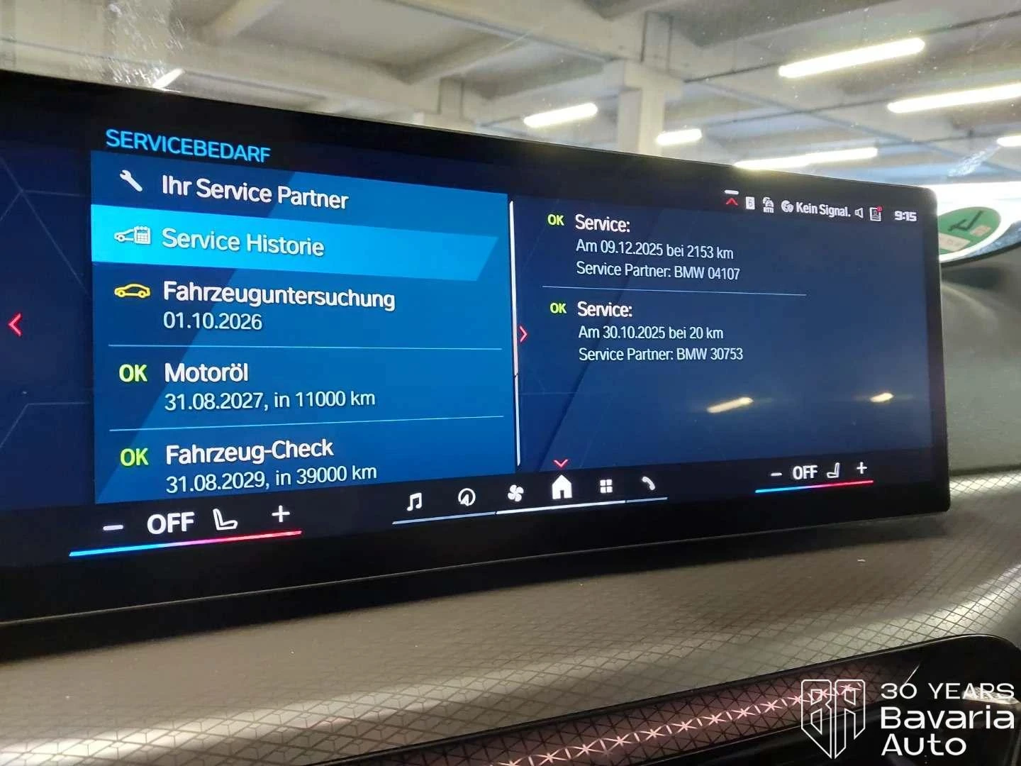 BMW M4 Competition xDrive Cabrio Steptronic Drivelogic | Mobile.bg � ����������� 11
