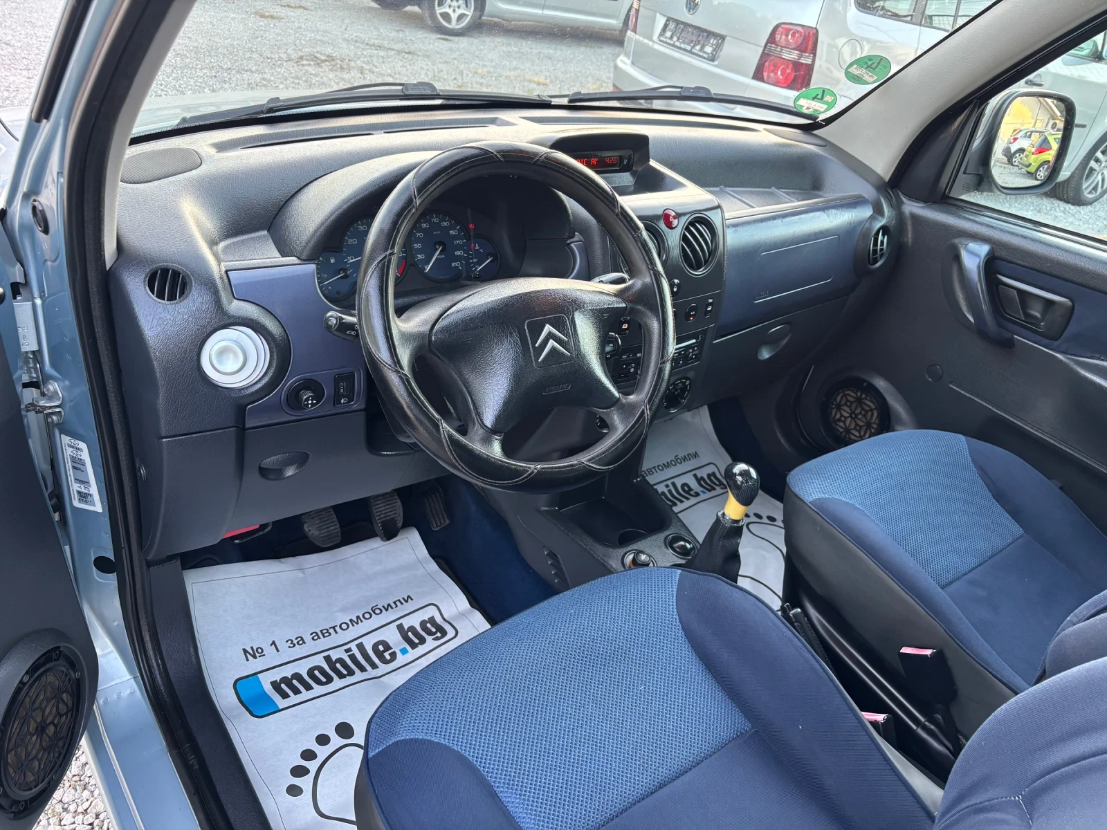 Citroen Berlingo 1.6i ������ ���� �������� ������ | Mobile.bg � ����������� 10