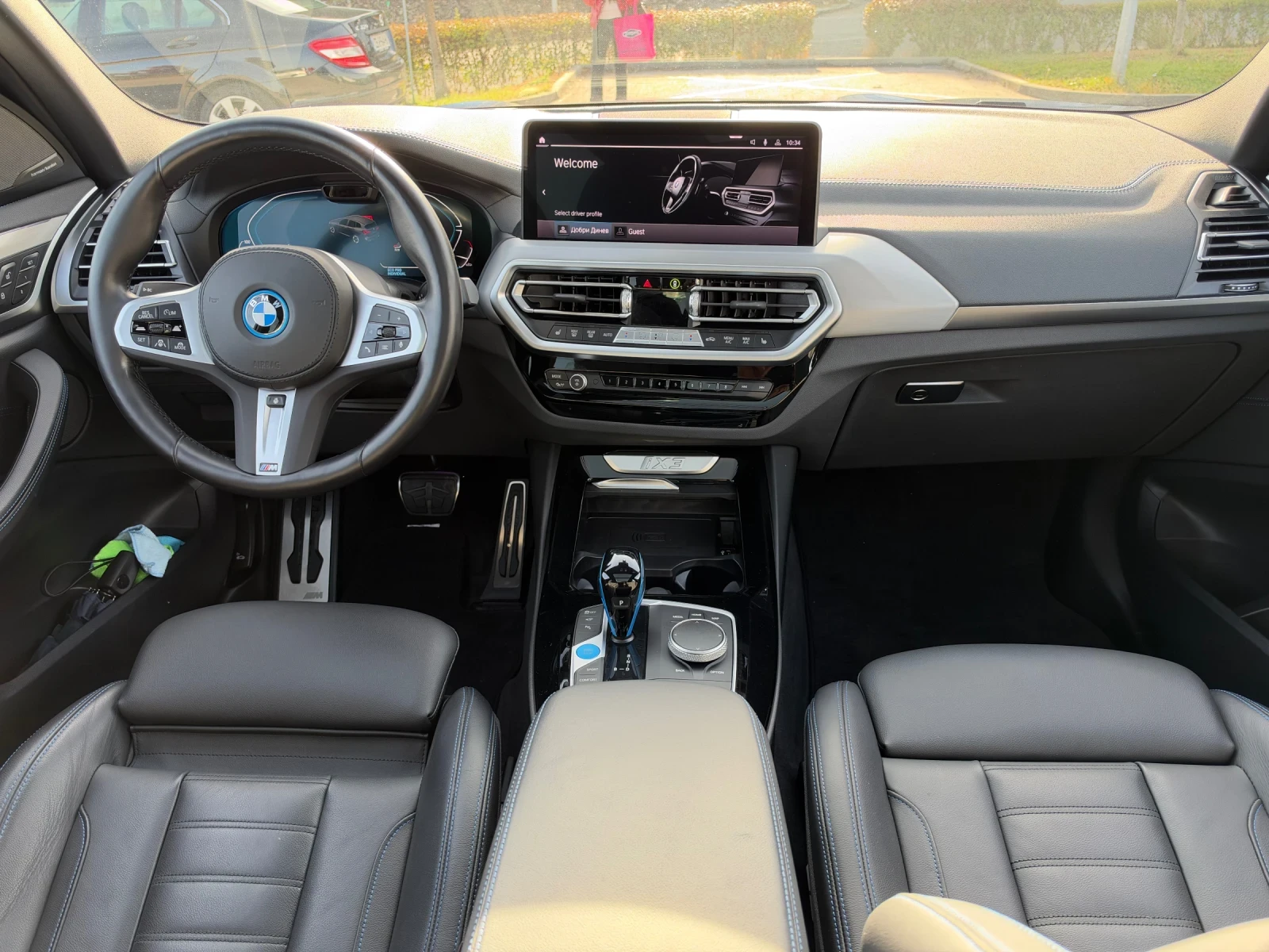 BMW iX3 M Sport Hud HK 360 Keyless ��������   | Mobile.bg � ����������� 15