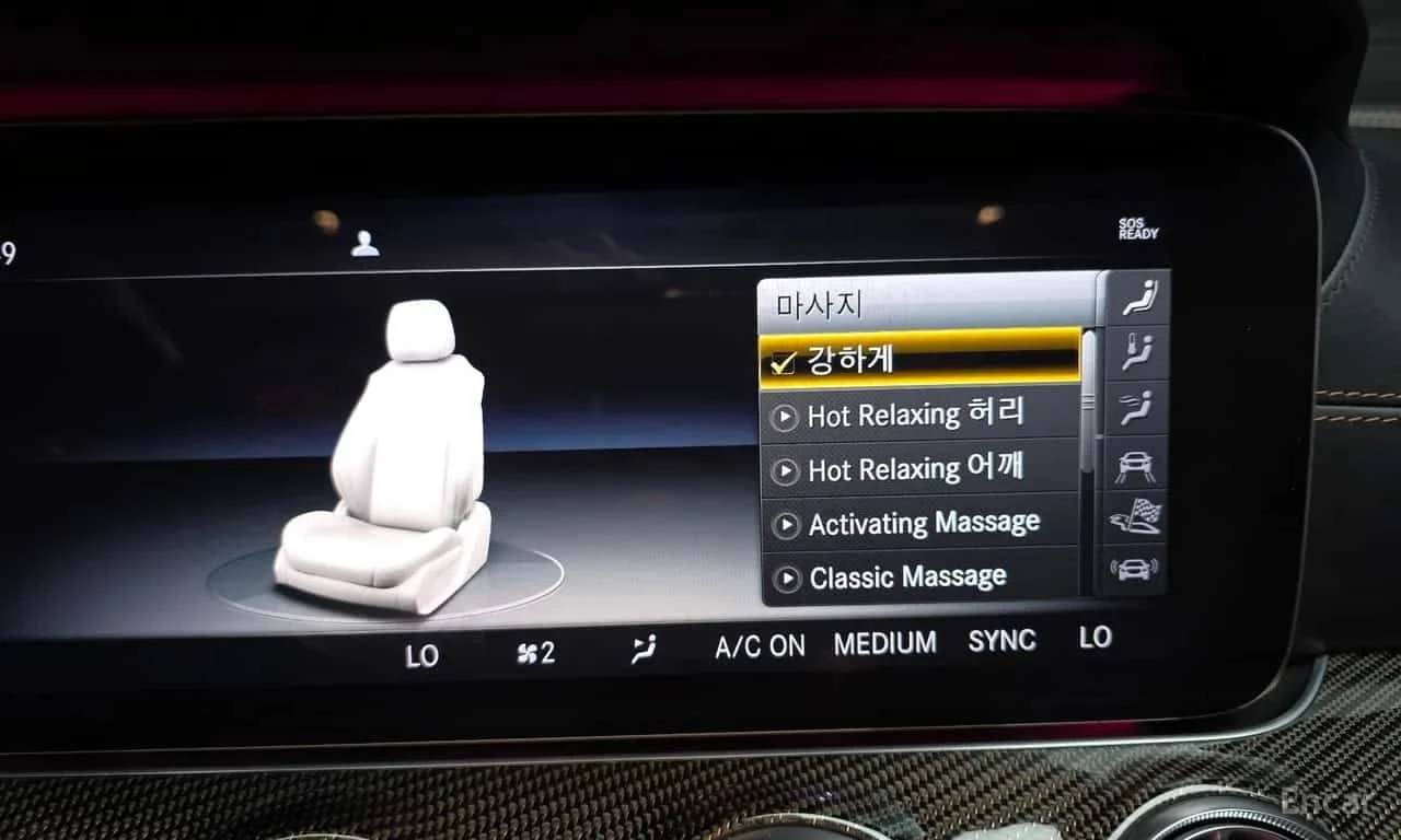 Mercedes-Benz CLS 53 AMG 4MATIC+ Edition1/�����/���������/�����/360 ��� | Mobile.bg � ����������� 16