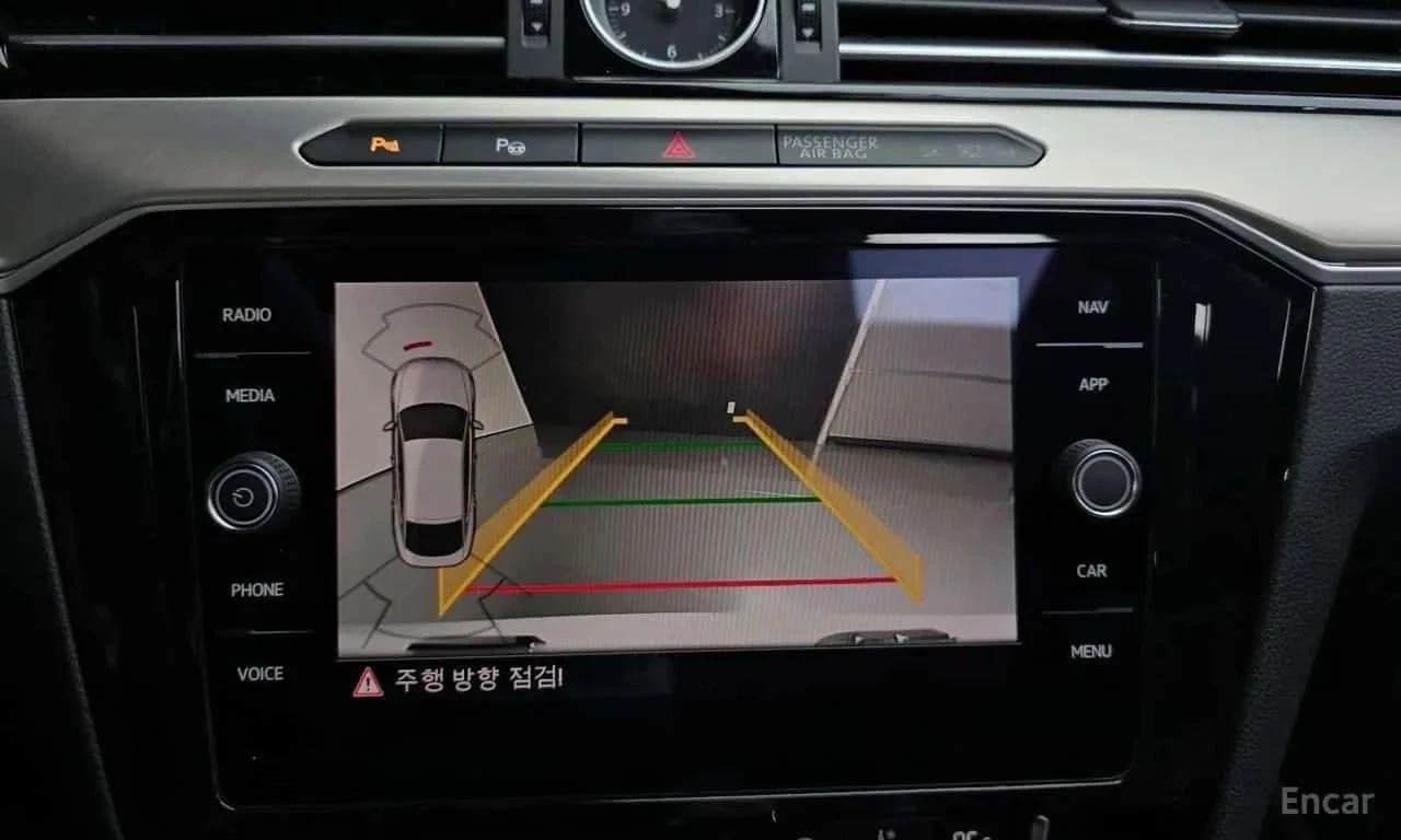 VW Arteon, снимка 15 - Автомобили и джипове - 56739686