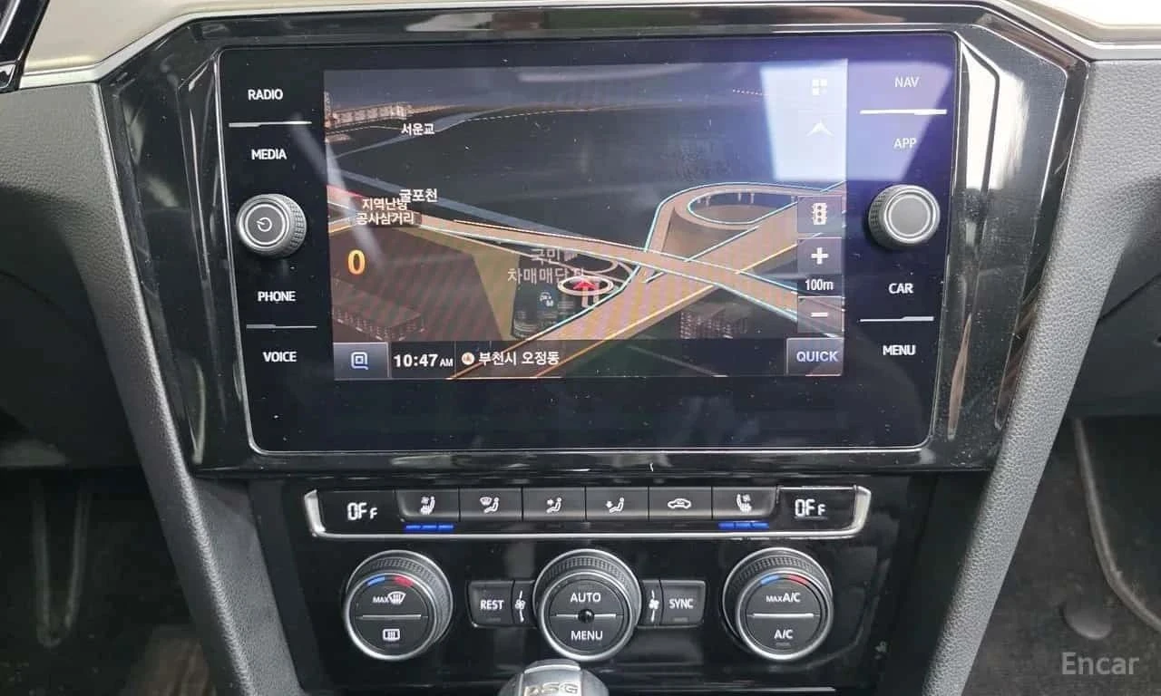 VW Arteon, снимка 14 - Автомобили и джипове - 56739686