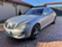 Обява за продажба на Mercedes-Benz S 420 4.2 LONG KEYLESS Go Distronic Harman/kardon ~19 999 лв. - изображение 6