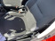Обява за продажба на Peugeot 208 1.6 hdi ~13 500 лв. - изображение 10