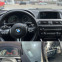 Обява за продажба на BMW 650 Xdrive* 449кс. ТОП!!! ~60 500 лв. - изображение 10