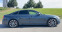 Обява за продажба на Audi A6 3.0 Quattro S-line ~35 500 лв. - изображение 1