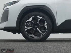 Citroen C5 Aircross ELEKTRO/213HP/COMF./MAX/MASSAGE/HUD/360/MEMO/361q, снимка 4