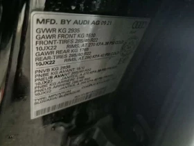 Audi Q8 TECHNIK  CARFAX, снимка 15