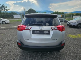 Toyota Rav4 2.0D4D, снимка 4