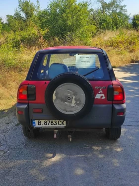 Toyota Rav4, снимка 5