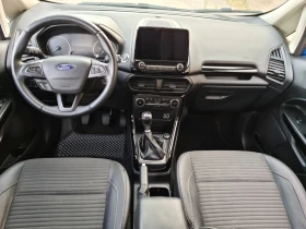 Ford EcoSport, снимка 10