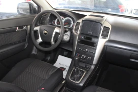 Chevrolet Captiva 2.4 44 | Mobile.bg    8