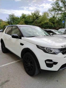     Land Rover Discovery Sport