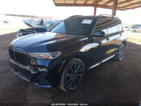 BMW X7 M50I | Mobile.bg    2