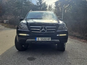 Mercedes-Benz GL 500 5.5 GRAND EDITION, снимка 6