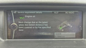 BMW X1 | Mobile.bg    15