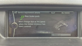 BMW X1 | Mobile.bg    17