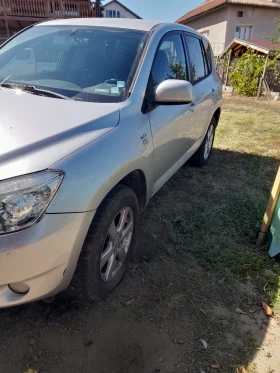 Toyota Rav4 | Mobile.bg    2