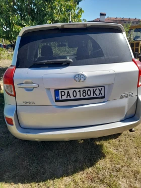 Toyota Rav4 | Mobile.bg    5