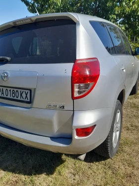 Toyota Rav4 | Mobile.bg    3