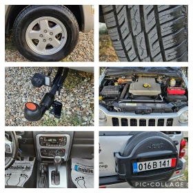 Jeep Cherokee 2, 8CRDi-150* * 44*     | Mobile.bg    16