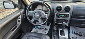 Jeep Cherokee 2, 8CRDi-150* * 44*     | Mobile.bg    8