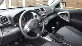 Toyota Rav4 2.2 D4d | Mobile.bg    7