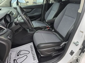 Opel Mokka 1.4T/COSMO/ФАБР.ГАЗ-LANDI RENZO/ - 14999 лв. / 7668.87 € - 29846679 7