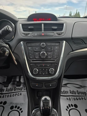 Opel Mokka 1.4T/COSMO/ФАБР.ГАЗ-LANDI RENZO/ - 14999 лв. / 7668.87 € - 29846679 11
